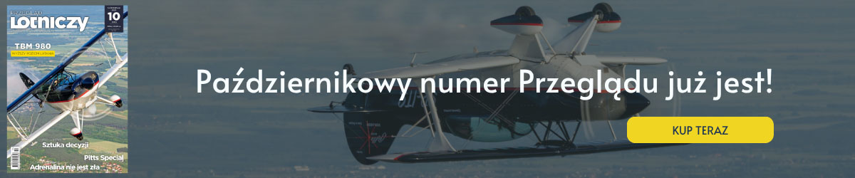 BANER